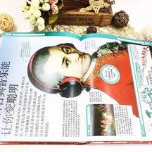 朝阳吃瓜网 潜规则全书,朝阳吃瓜网潜规则全书深度剖析