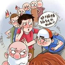 有哪些潜规则是中国人共识的,中国人共识中的隐性规则解析