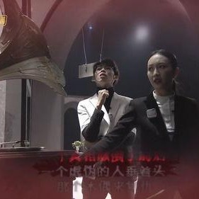 明星大侦探第五季免费观看完整版